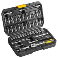 46 tlg. Steckschlüssel-Set 1/4"