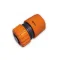 Schlauchkupplung 3/4" mit Stop