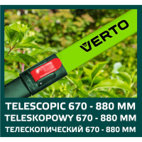 Taille-haies télescopique Verto 670-880 mm, lame 200 mm