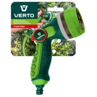 7-Funktionen Gartenbrause