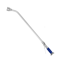 Professional aluminium watering rod 85 cm geka Compatible