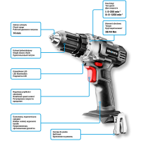 Graphite cordless drill Energy+, 18v, Li-Ion, without battery